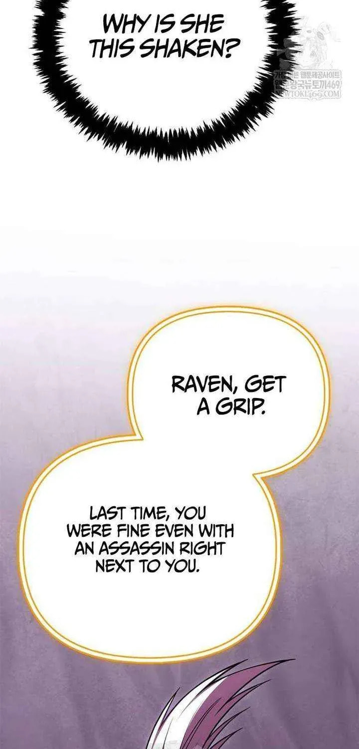 Geim Sok Babarianeuro Saranamgi Chapter 136 page 21 - 