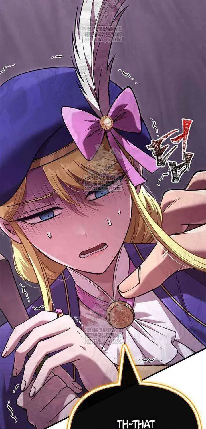 Geim Sok Babarianeuro Saranamgi Chapter 136 page 22 - 