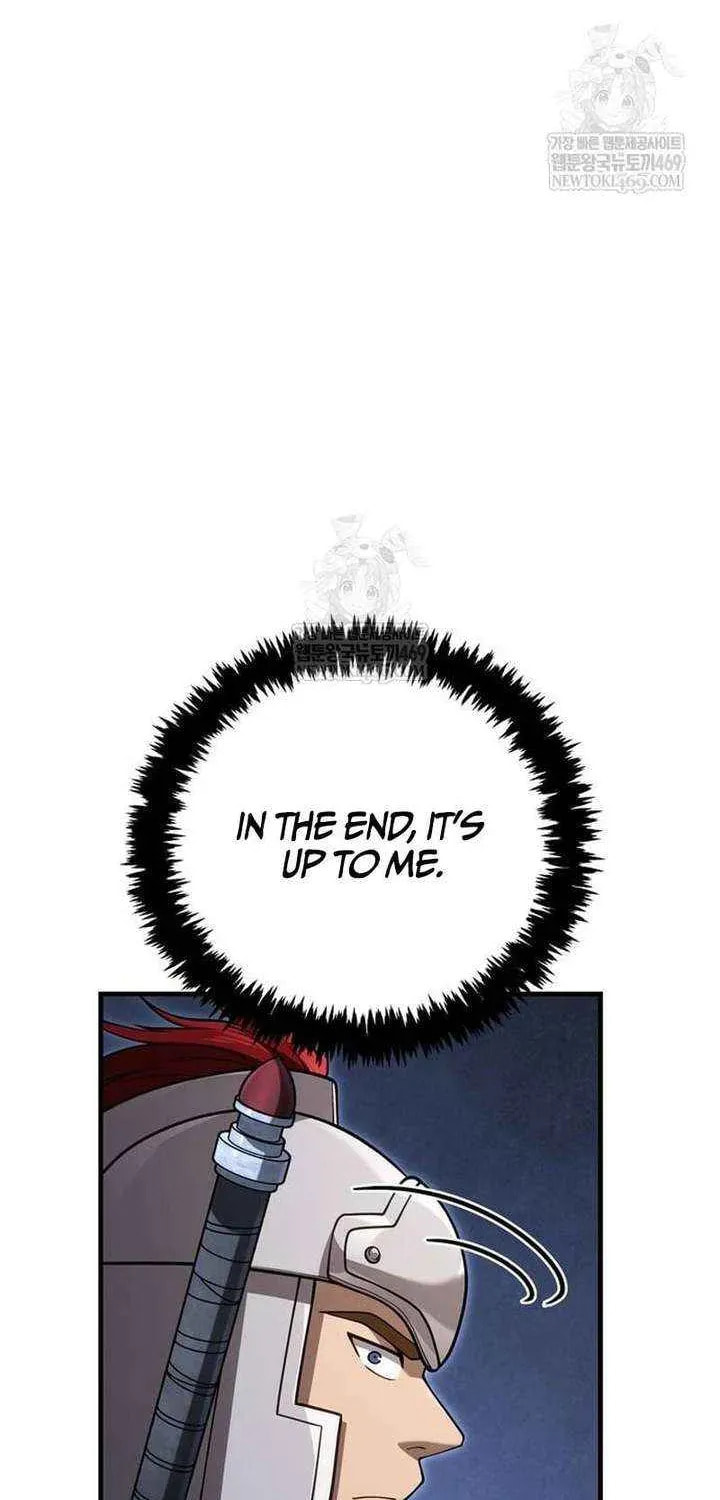 Geim Sok Babarianeuro Saranamgi Chapter 136 page 26 - 
