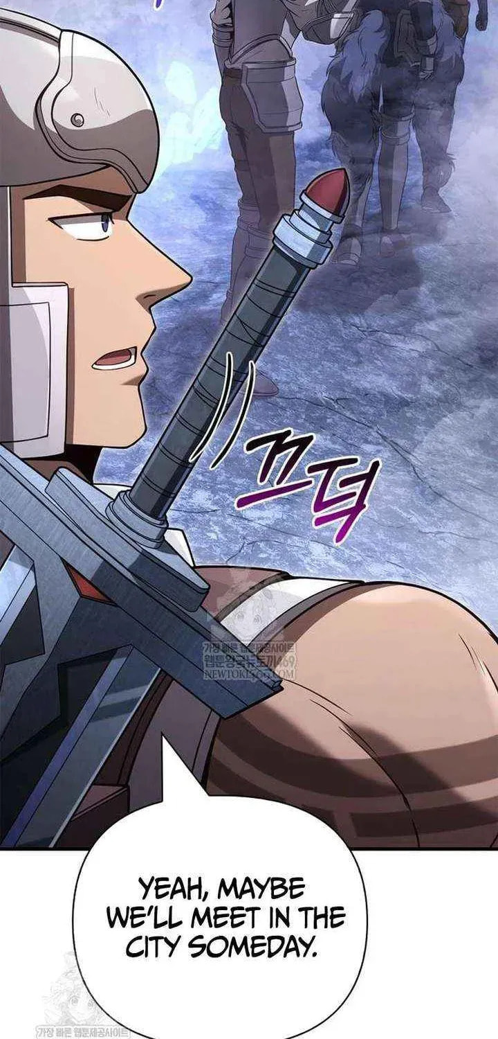 Geim Sok Babarianeuro Saranamgi Chapter 136 page 32 - 