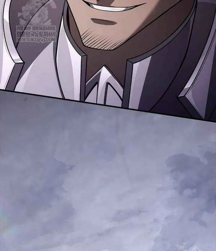 Geim Sok Babarianeuro Saranamgi Chapter 136 page 5 - 