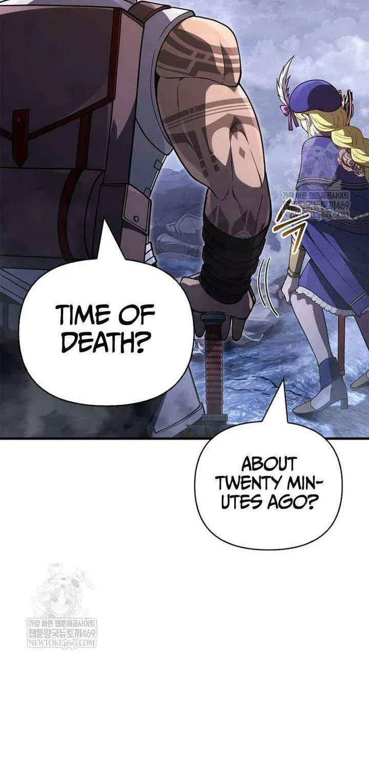 Geim Sok Babarianeuro Saranamgi Chapter 136 page 49 - 