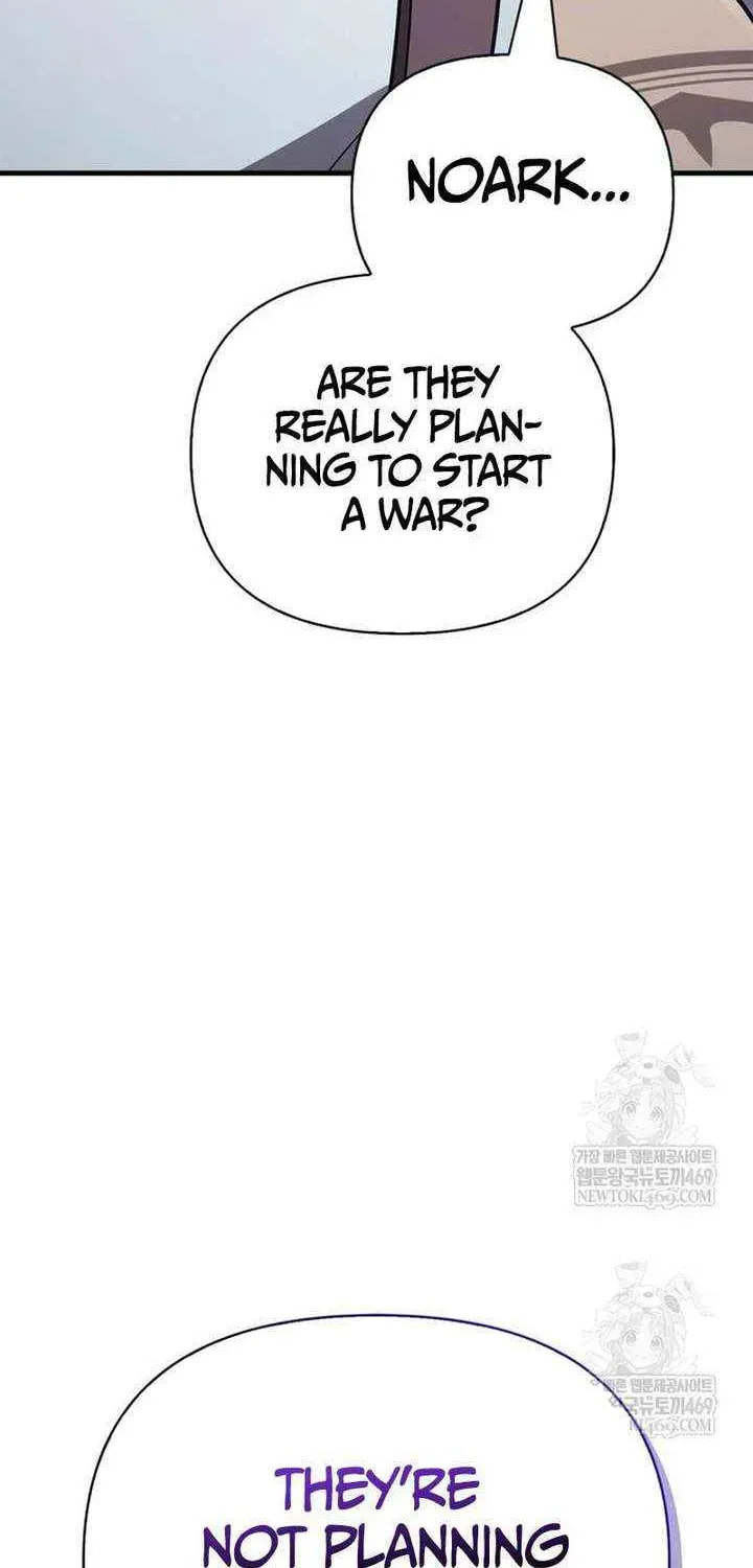 Geim Sok Babarianeuro Saranamgi Chapter 136 page 51 - 
