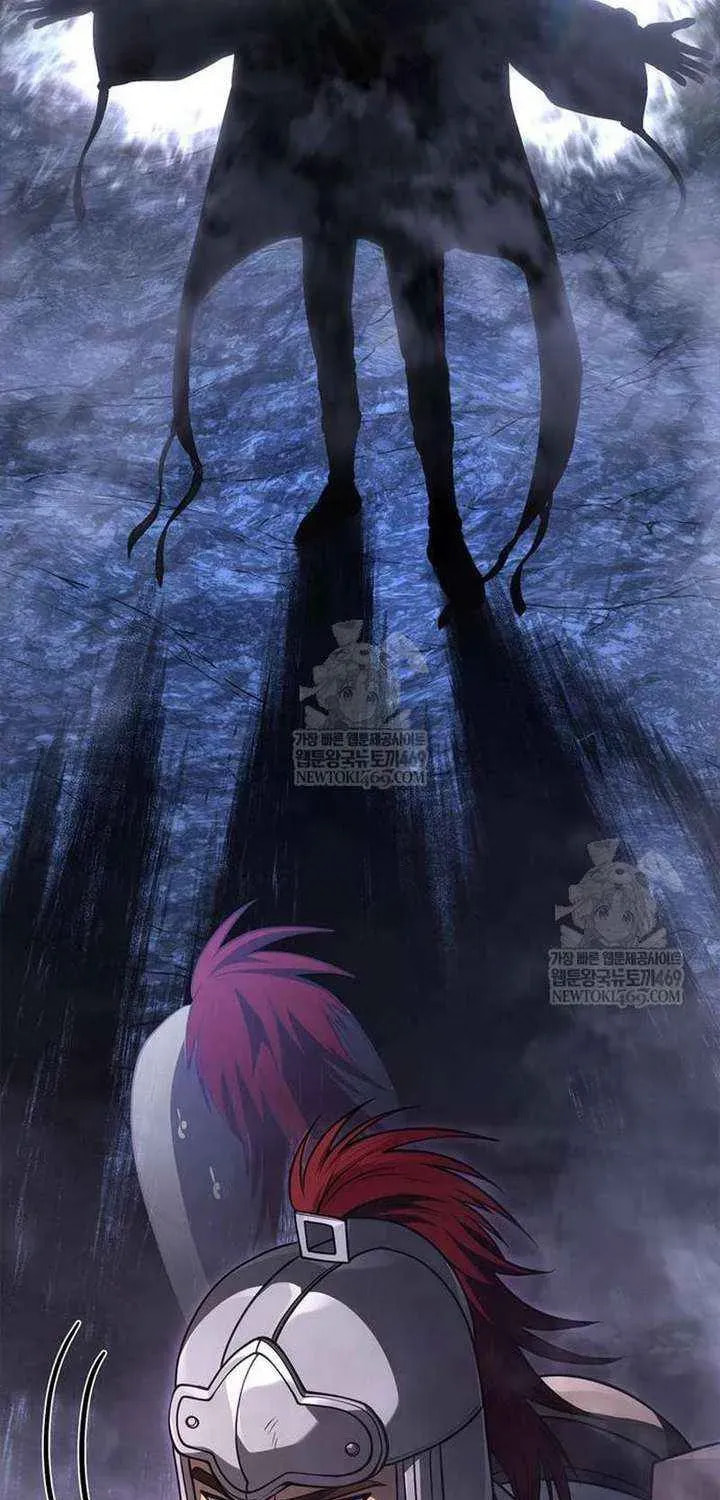 Geim Sok Babarianeuro Saranamgi Chapter 136 page 57 - 