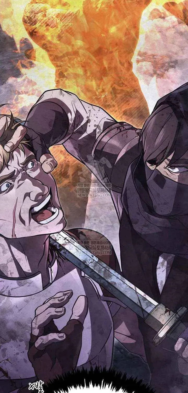Geim Sok Babarianeuro Saranamgi Chapter 136 page 61 - 