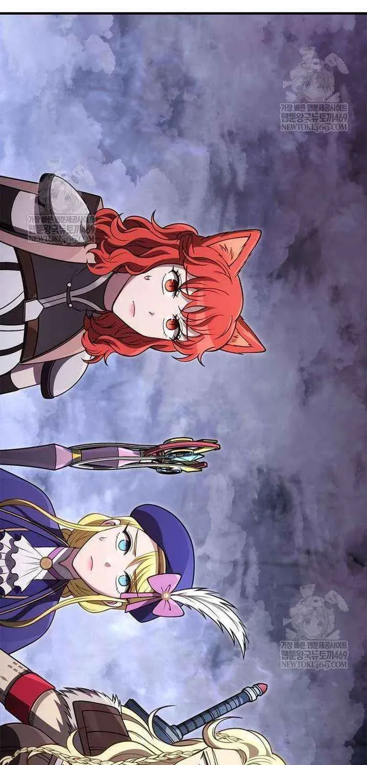 Geim Sok Babarianeuro Saranamgi Chapter 136 page 63 - 