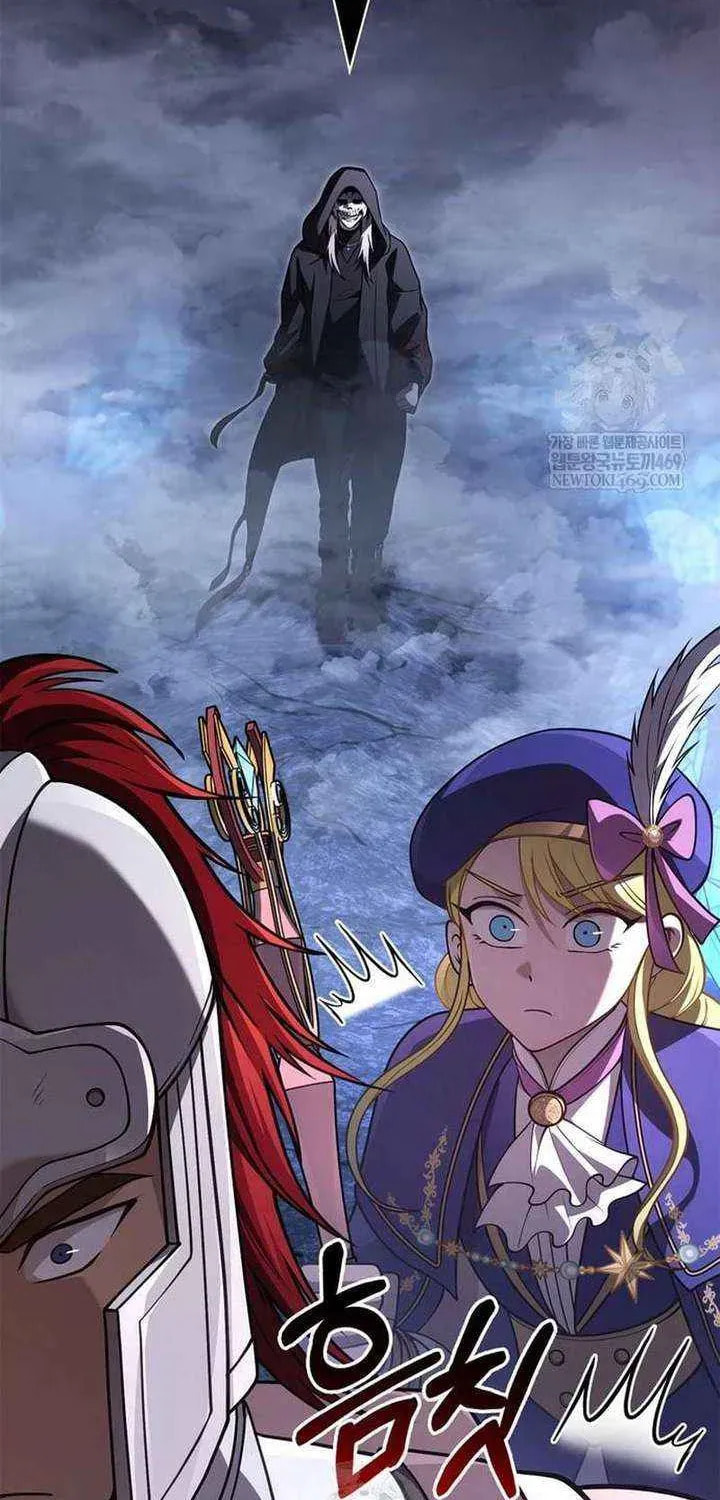 Geim Sok Babarianeuro Saranamgi Chapter 136 page 69 - 