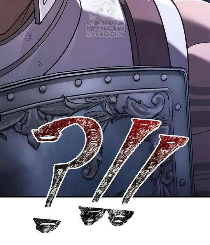 Geim Sok Babarianeuro Saranamgi Chapter 136 page 70 - 