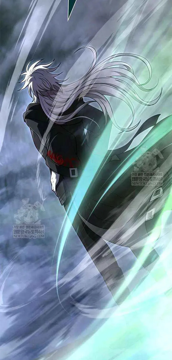 Geim Sok Babarianeuro Saranamgi Chapter 136 page 73 - 