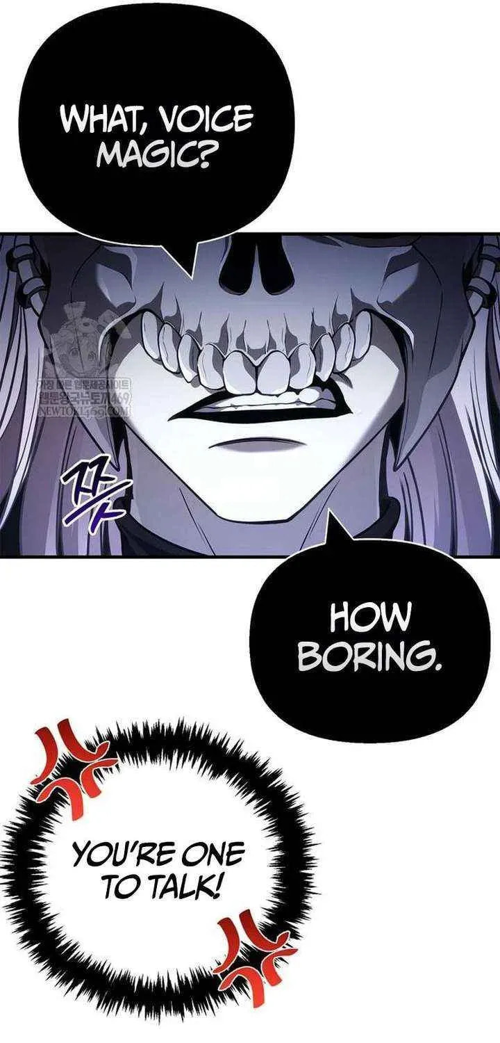 Geim Sok Babarianeuro Saranamgi Chapter 136 page 95 - 