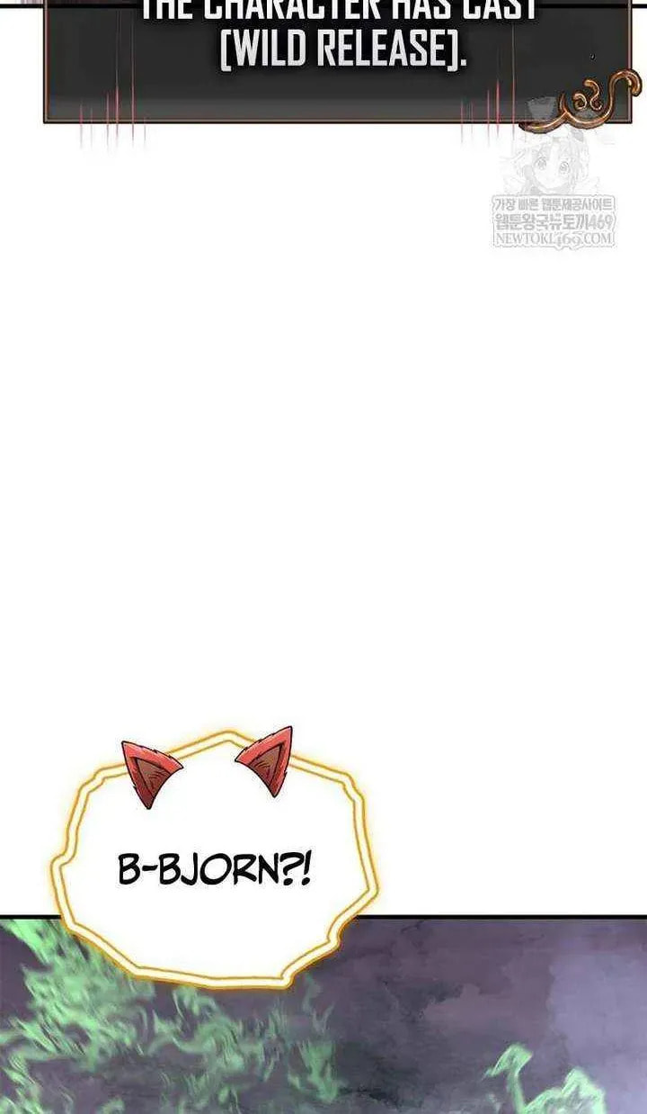 Geim Sok Babarianeuro Saranamgi Chapter 136 page 98 - 