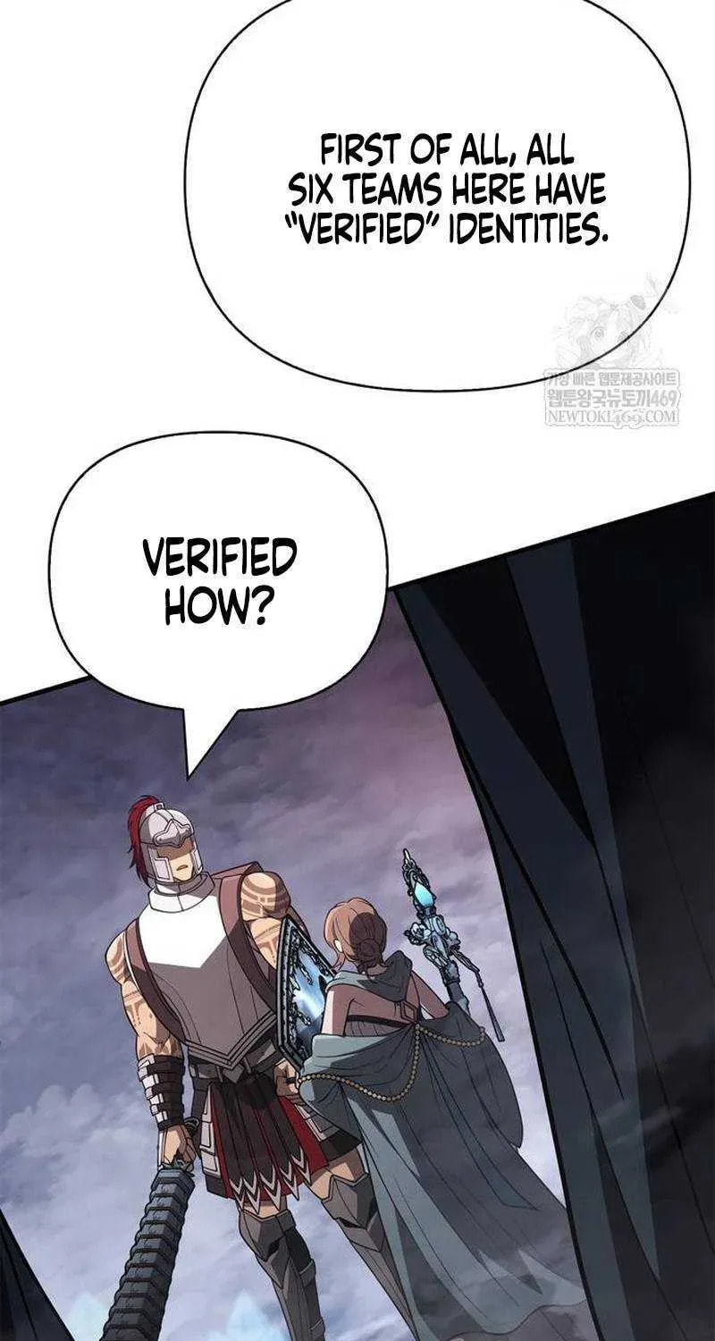 Geim Sok Babarianeuro Saranamgi Chapter 137 page 109 - 