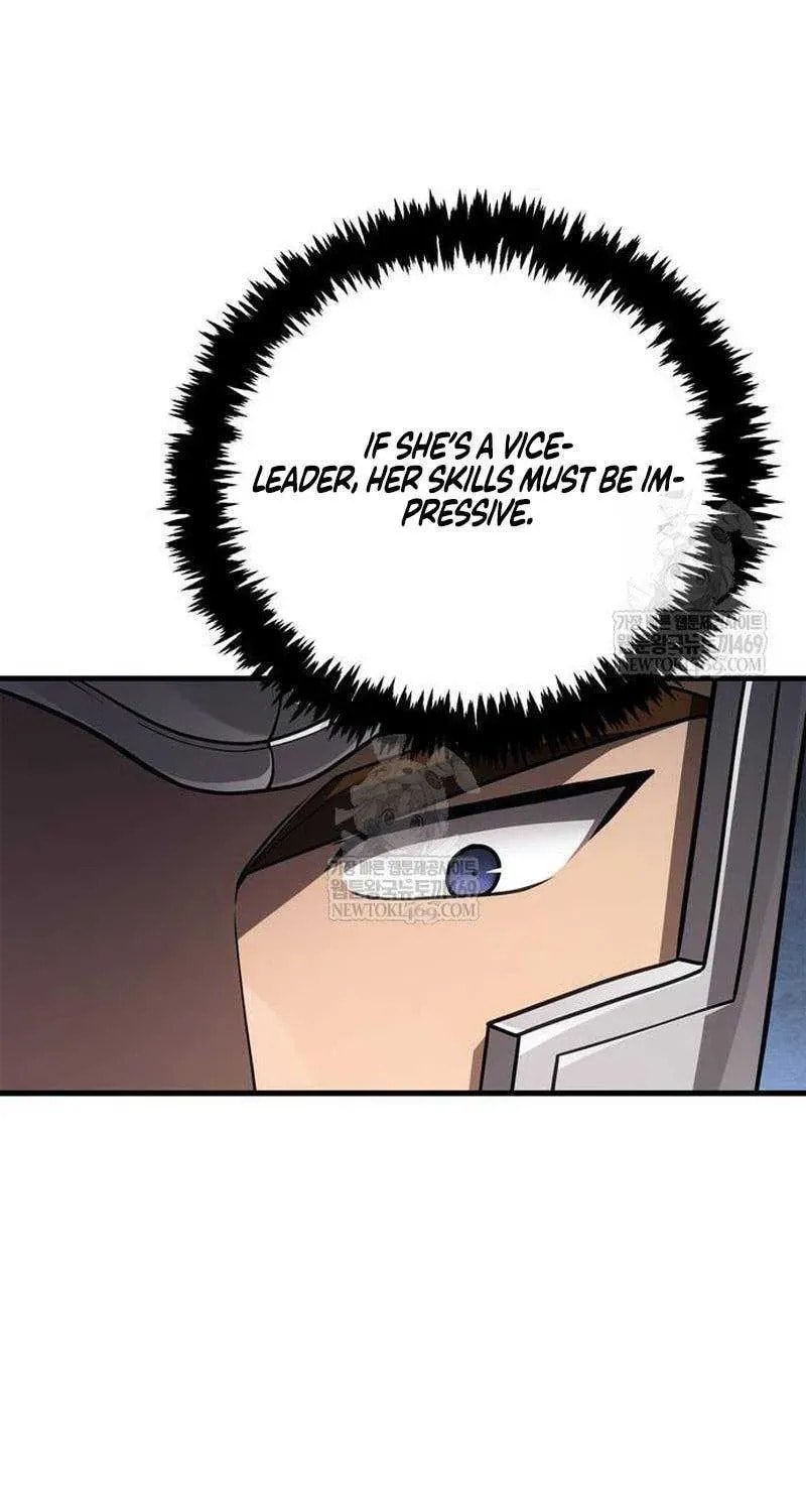 Geim Sok Babarianeuro Saranamgi Chapter 137 page 113 - 