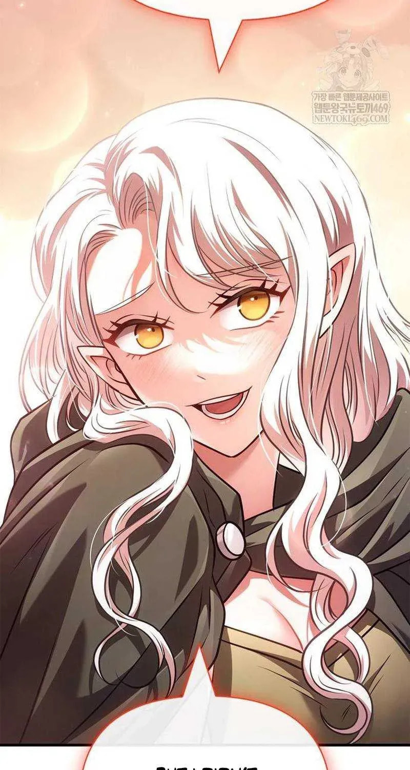 Geim Sok Babarianeuro Saranamgi Chapter 137 page 121 - 