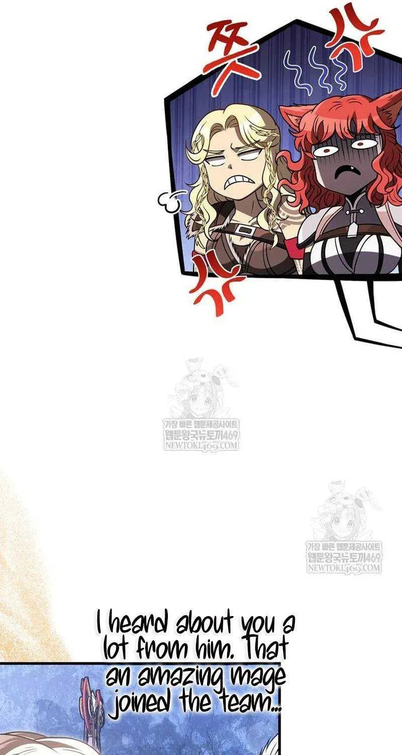 Geim Sok Babarianeuro Saranamgi Chapter 137 page 123 - 
