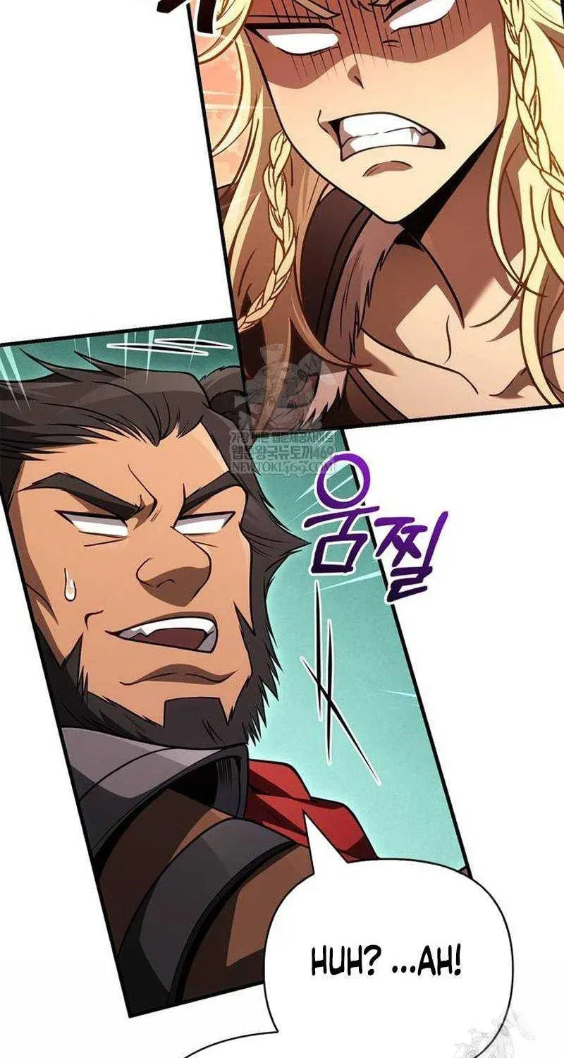 Geim Sok Babarianeuro Saranamgi Chapter 137 page 128 - 