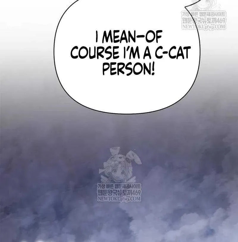 Geim Sok Babarianeuro Saranamgi Chapter 137 page 129 - 