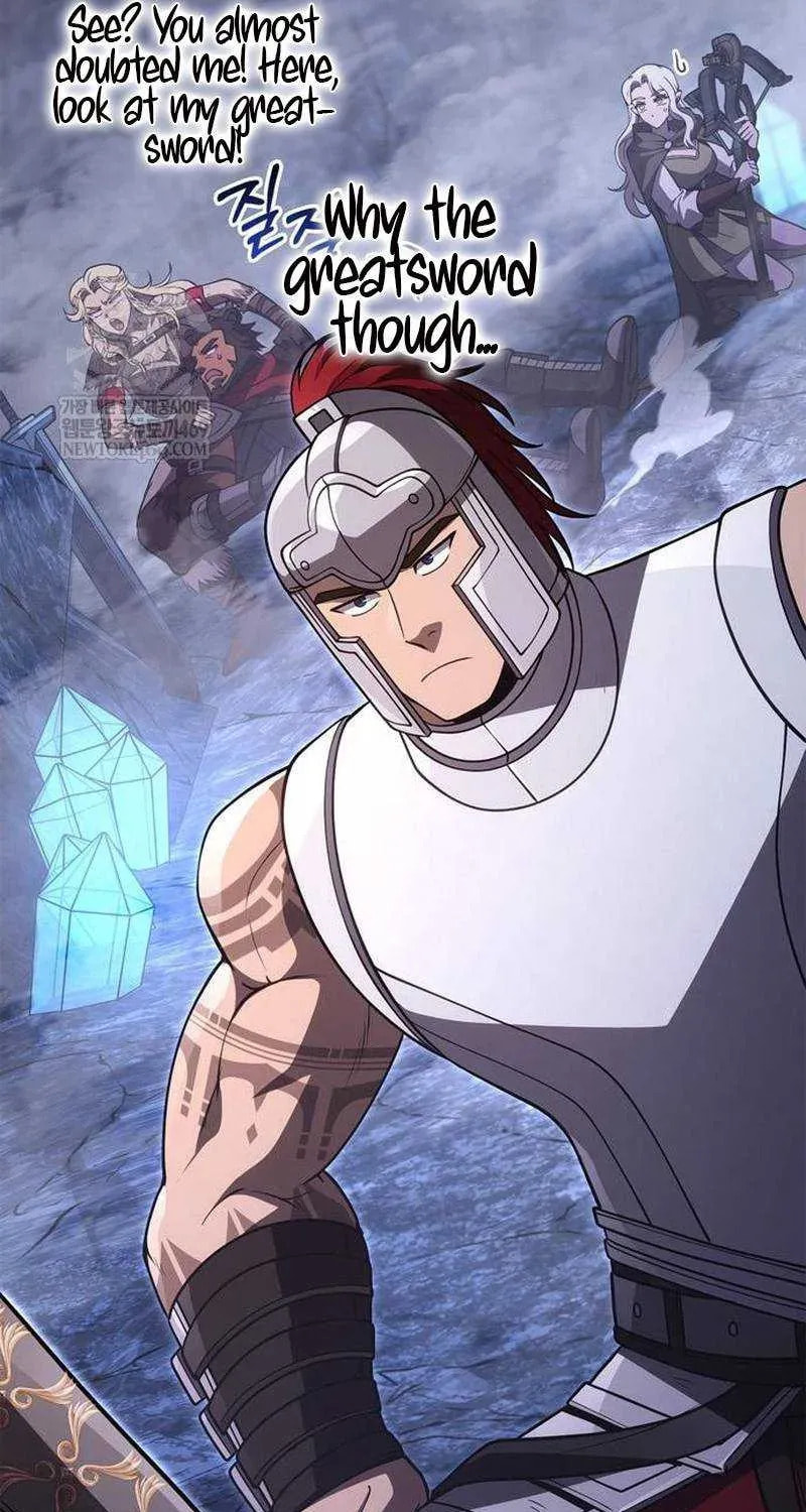 Geim Sok Babarianeuro Saranamgi Chapter 137 page 130 - 