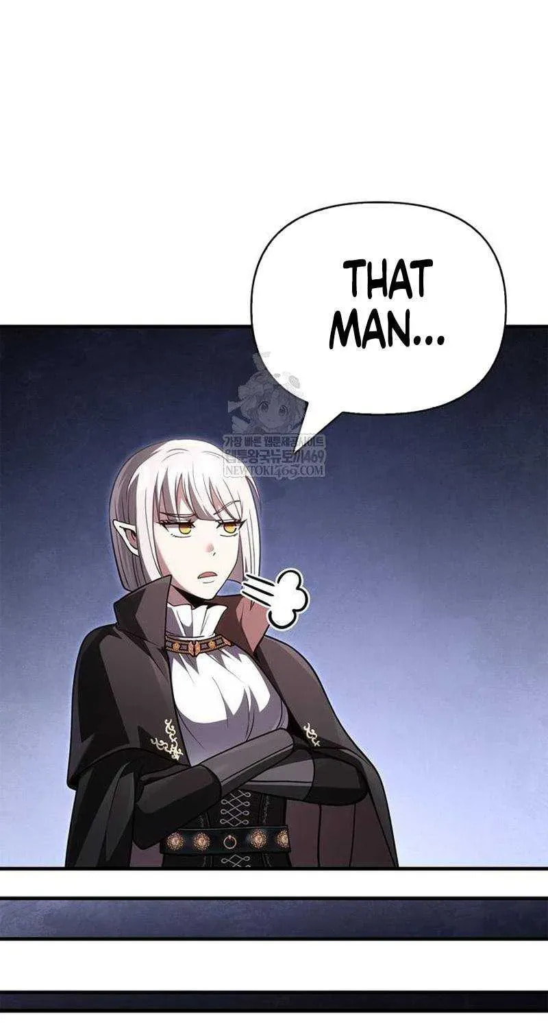 Geim Sok Babarianeuro Saranamgi Chapter 137 page 138 - 
