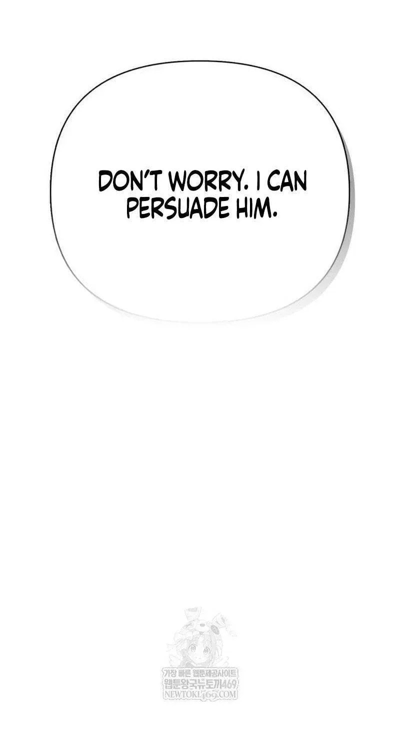 Geim Sok Babarianeuro Saranamgi Chapter 137 page 139 - 