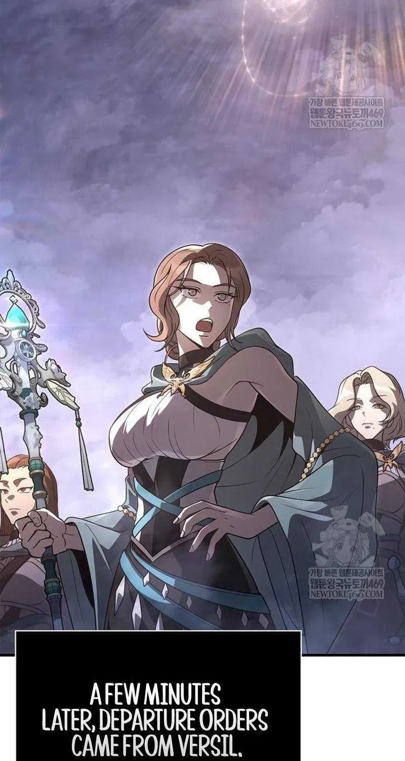 Geim Sok Babarianeuro Saranamgi Chapter 137 page 141 - 