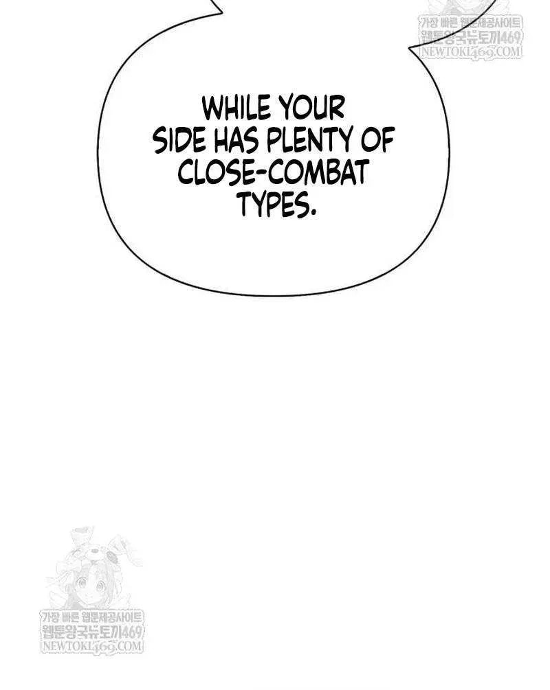 Geim Sok Babarianeuro Saranamgi Chapter 137 page 144 - 