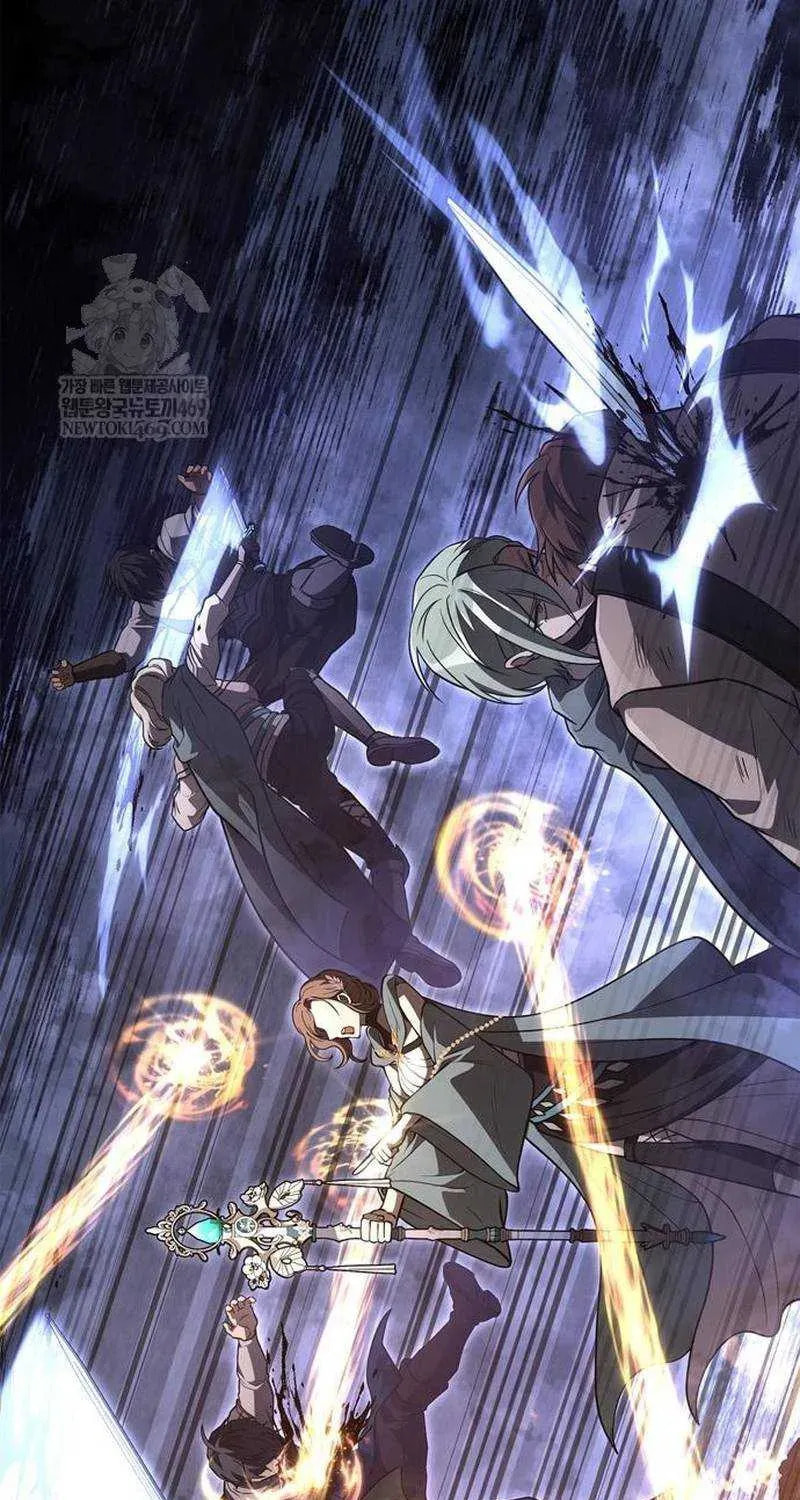 Geim Sok Babarianeuro Saranamgi Chapter 137 page 149 - 