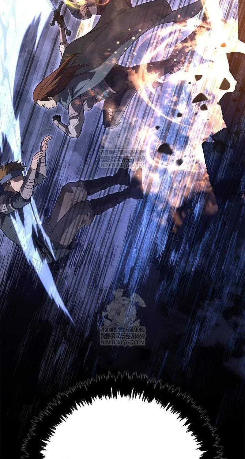 Geim Sok Babarianeuro Saranamgi Chapter 137 page 150 - 