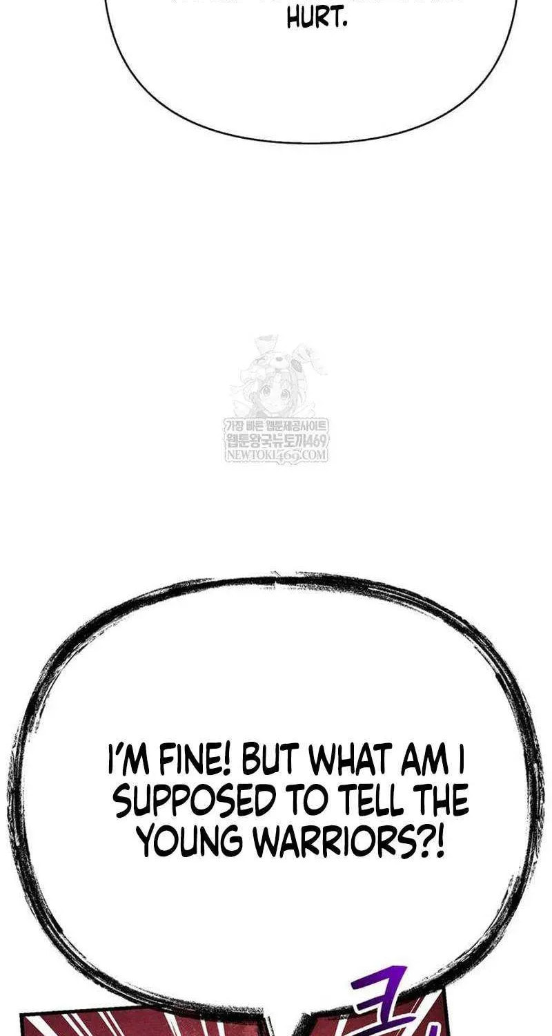 Geim Sok Babarianeuro Saranamgi Chapter 137 page 16 - 