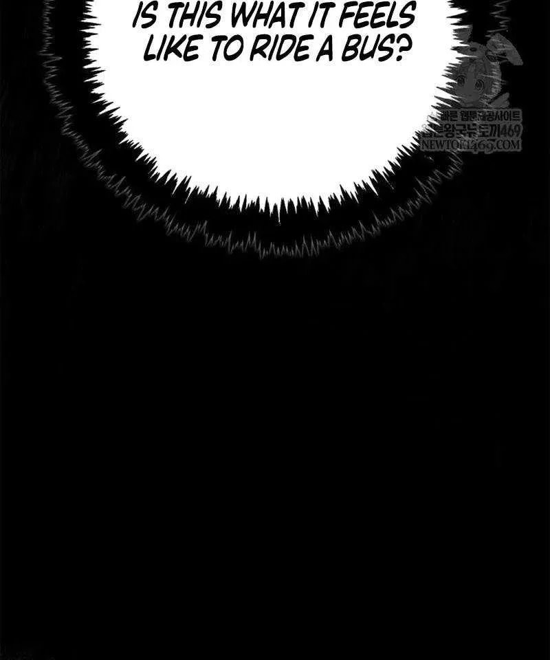 Geim Sok Babarianeuro Saranamgi Chapter 137 page 151 - 