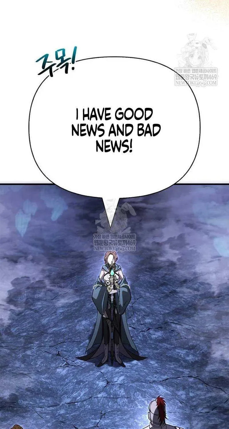 Geim Sok Babarianeuro Saranamgi Chapter 137 page 153 - 