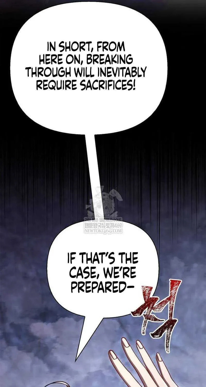 Geim Sok Babarianeuro Saranamgi Chapter 137 page 160 - 