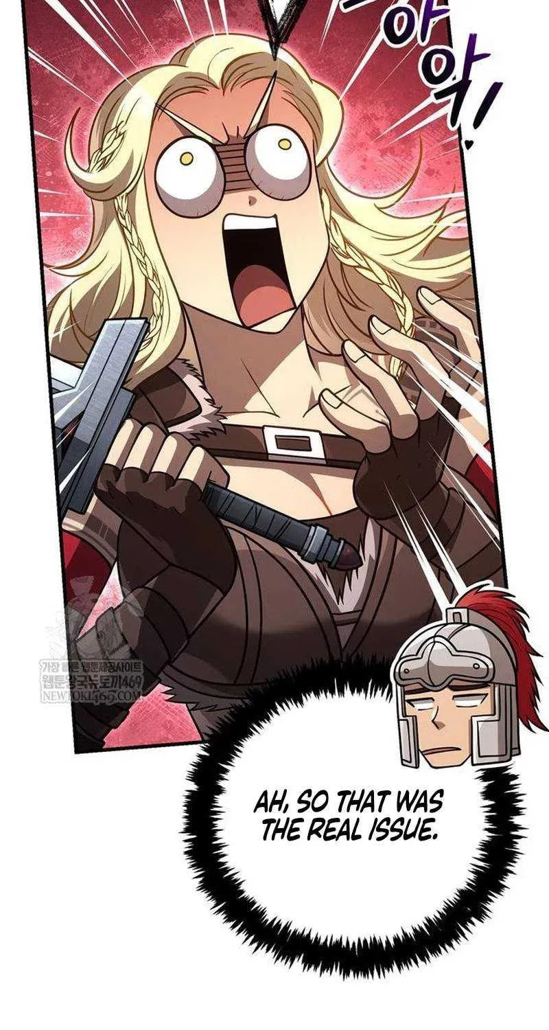 Geim Sok Babarianeuro Saranamgi Chapter 137 page 17 - 