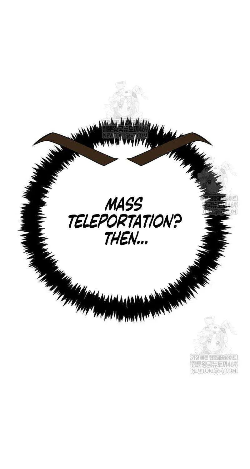 Geim Sok Babarianeuro Saranamgi Chapter 137 page 162 - 