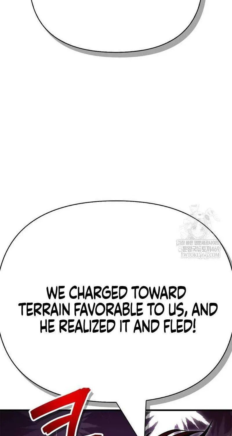 Geim Sok Babarianeuro Saranamgi Chapter 137 page 23 - 