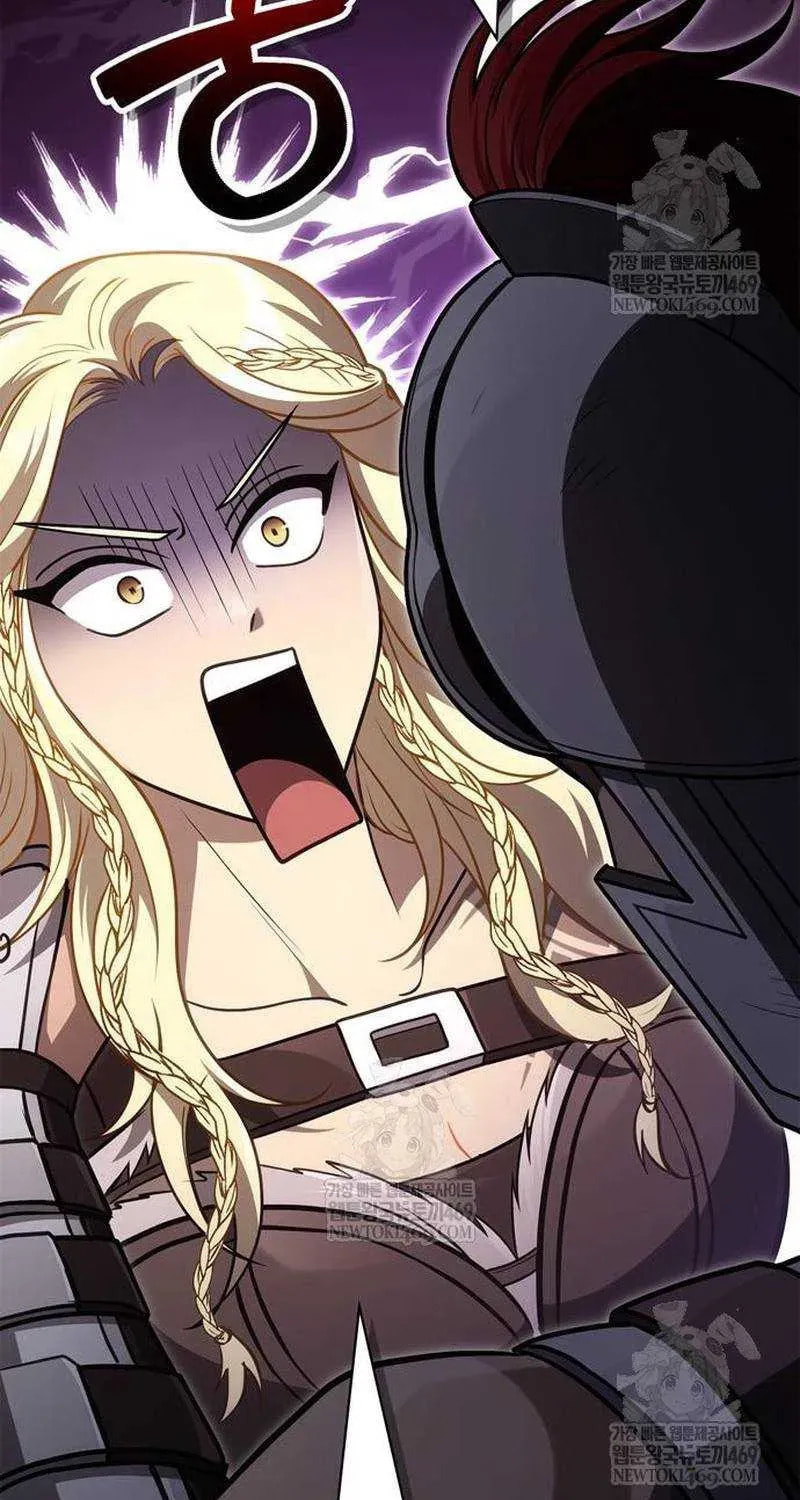 Geim Sok Babarianeuro Saranamgi Chapter 137 page 24 - 