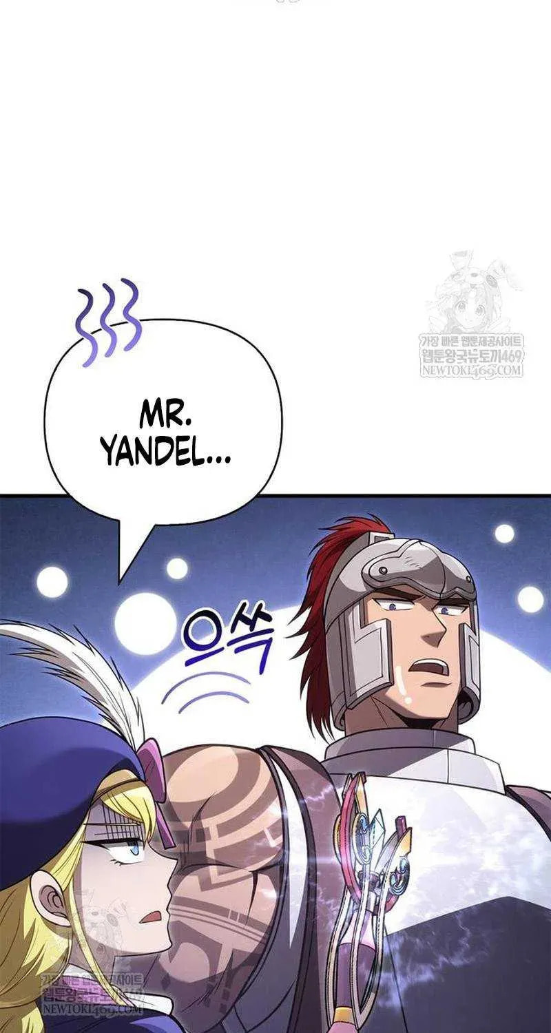 Geim Sok Babarianeuro Saranamgi Chapter 137 page 29 - 