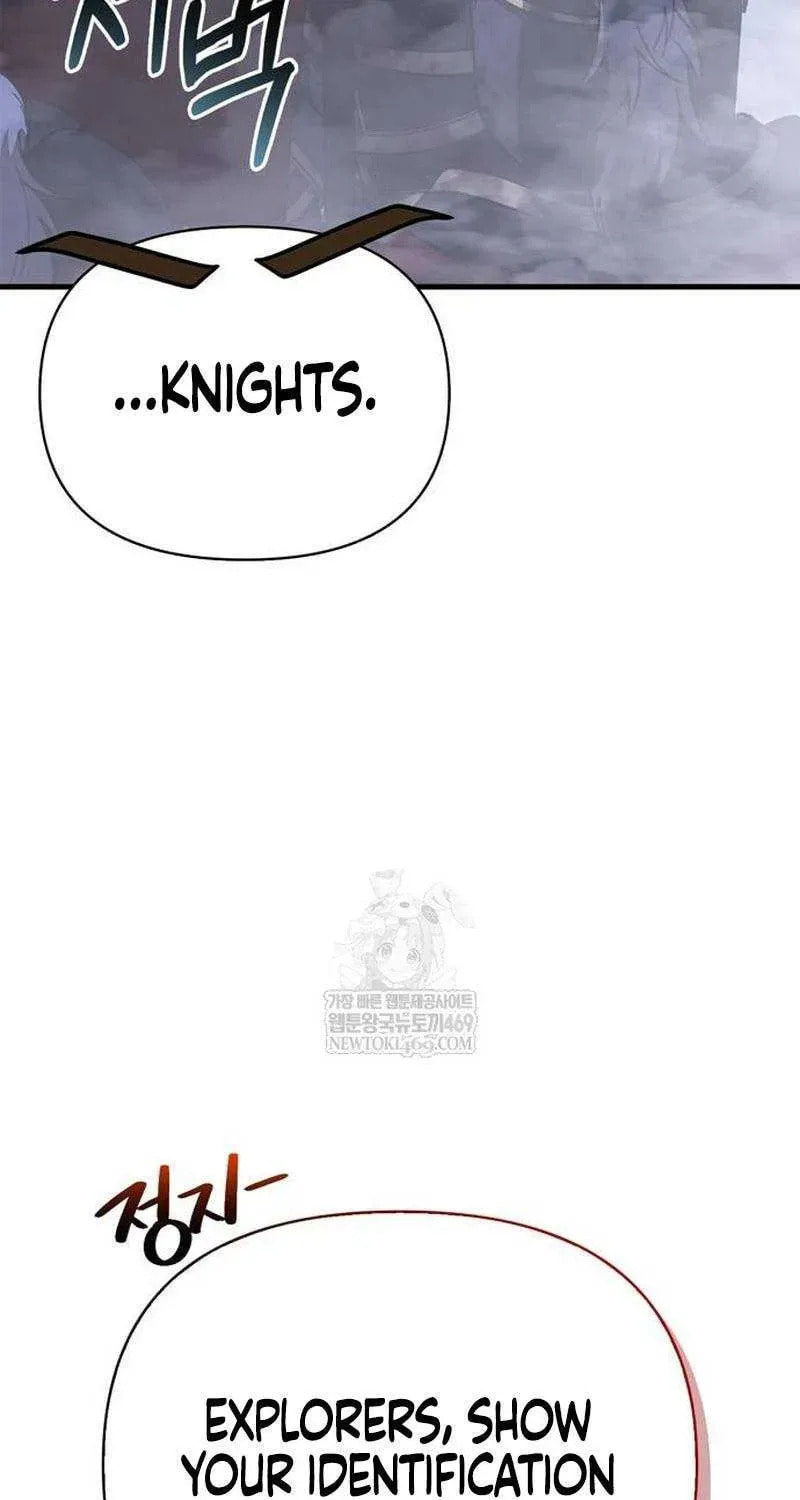Geim Sok Babarianeuro Saranamgi Chapter 137 page 37 - 