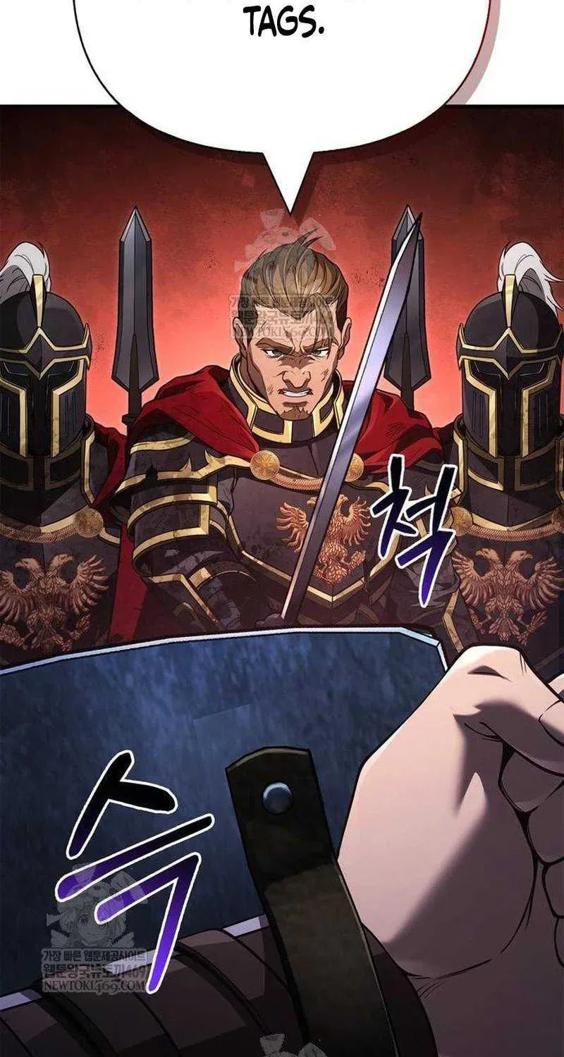 Geim Sok Babarianeuro Saranamgi Chapter 137 page 38 - 