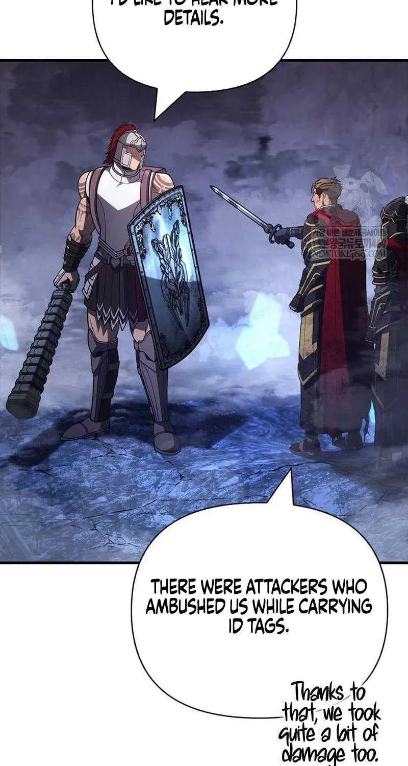 Geim Sok Babarianeuro Saranamgi Chapter 137 page 40 - 