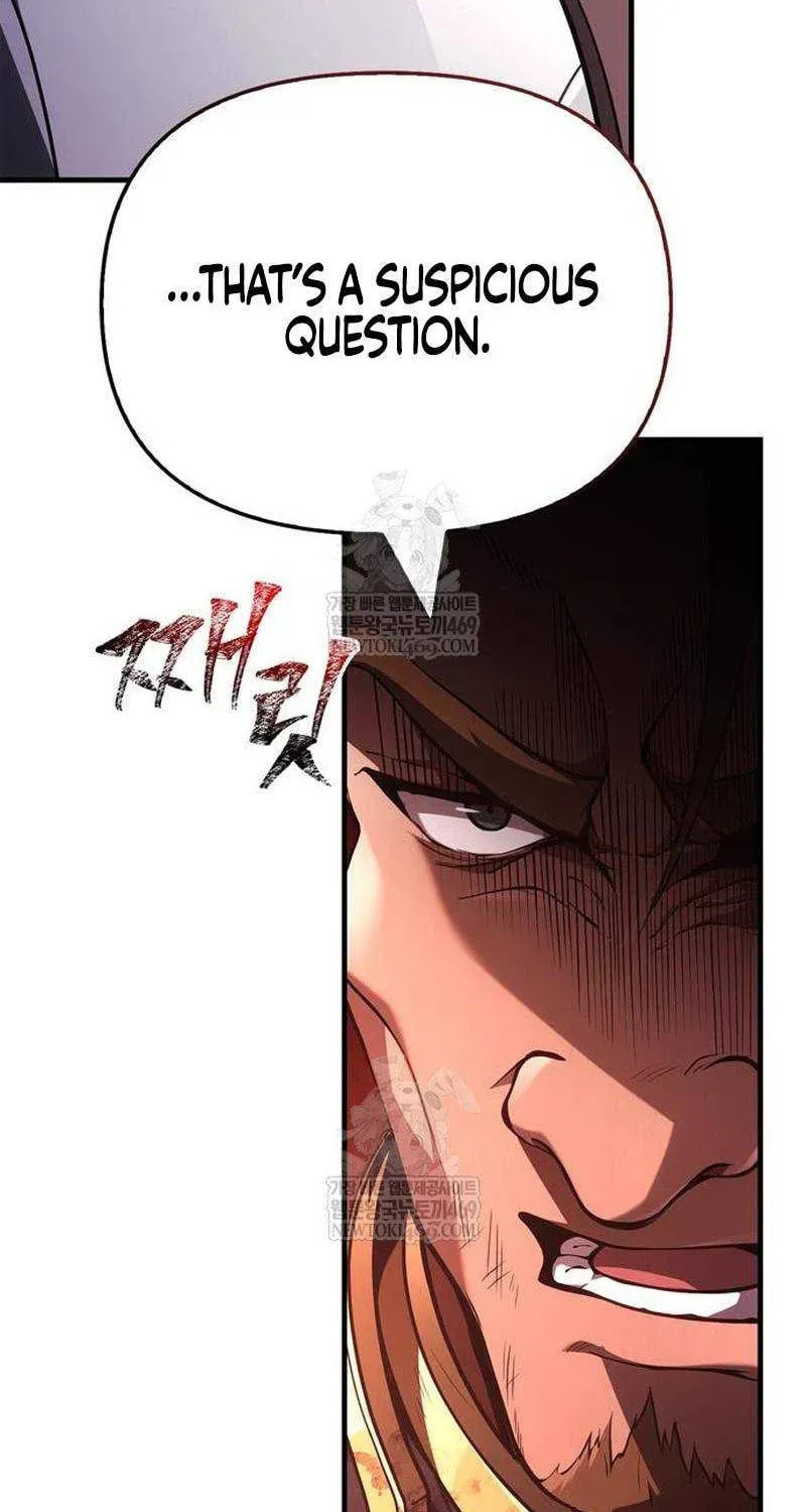 Geim Sok Babarianeuro Saranamgi Chapter 137 page 43 - 