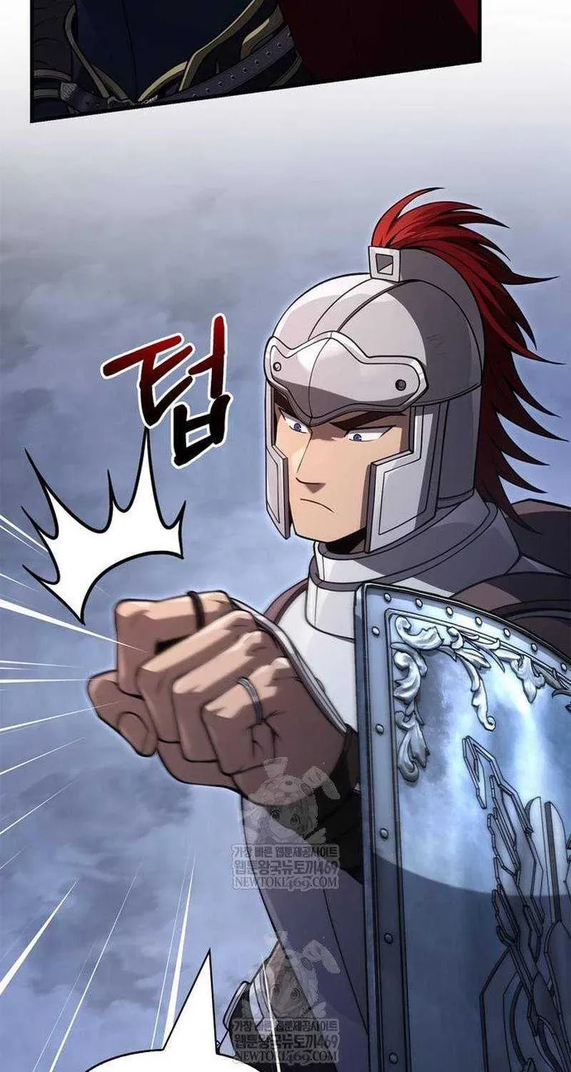 Geim Sok Babarianeuro Saranamgi Chapter 137 page 66 - 