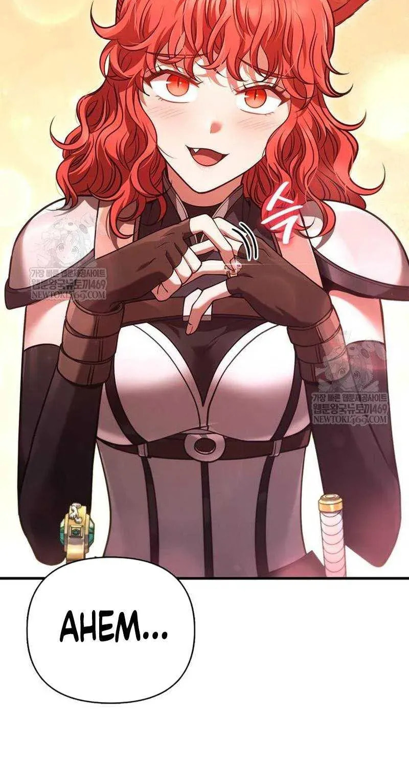 Geim Sok Babarianeuro Saranamgi Chapter 137 page 72 - 