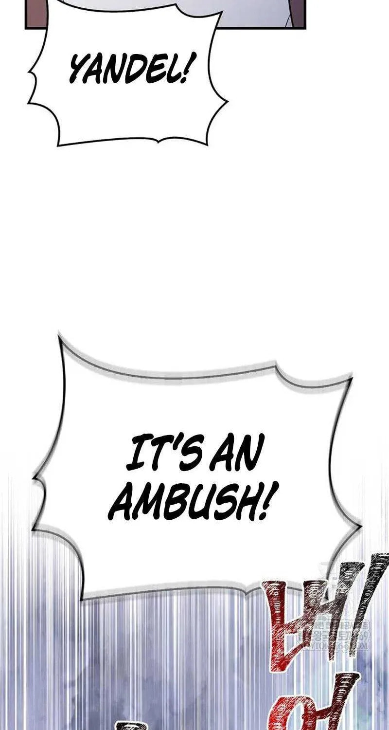 Geim Sok Babarianeuro Saranamgi Chapter 137 page 78 - 