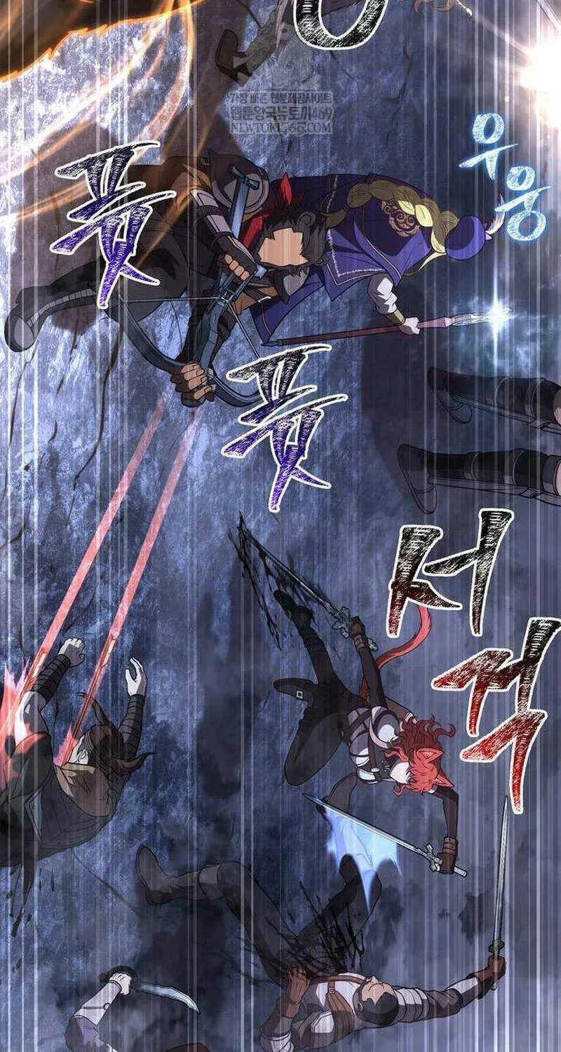 Geim Sok Babarianeuro Saranamgi Chapter 137 page 80 - 