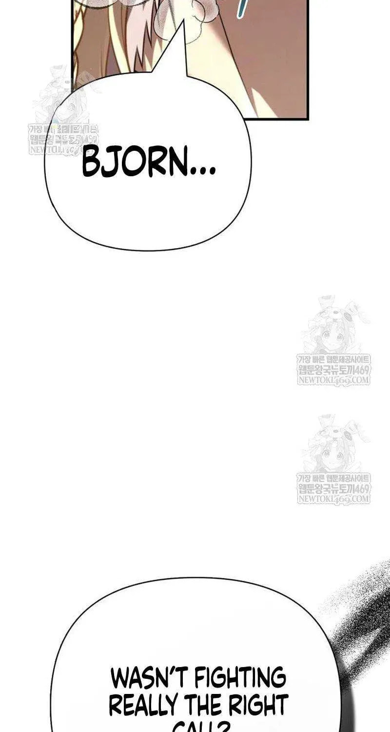 Geim Sok Babarianeuro Saranamgi Chapter 137 page 9 - 