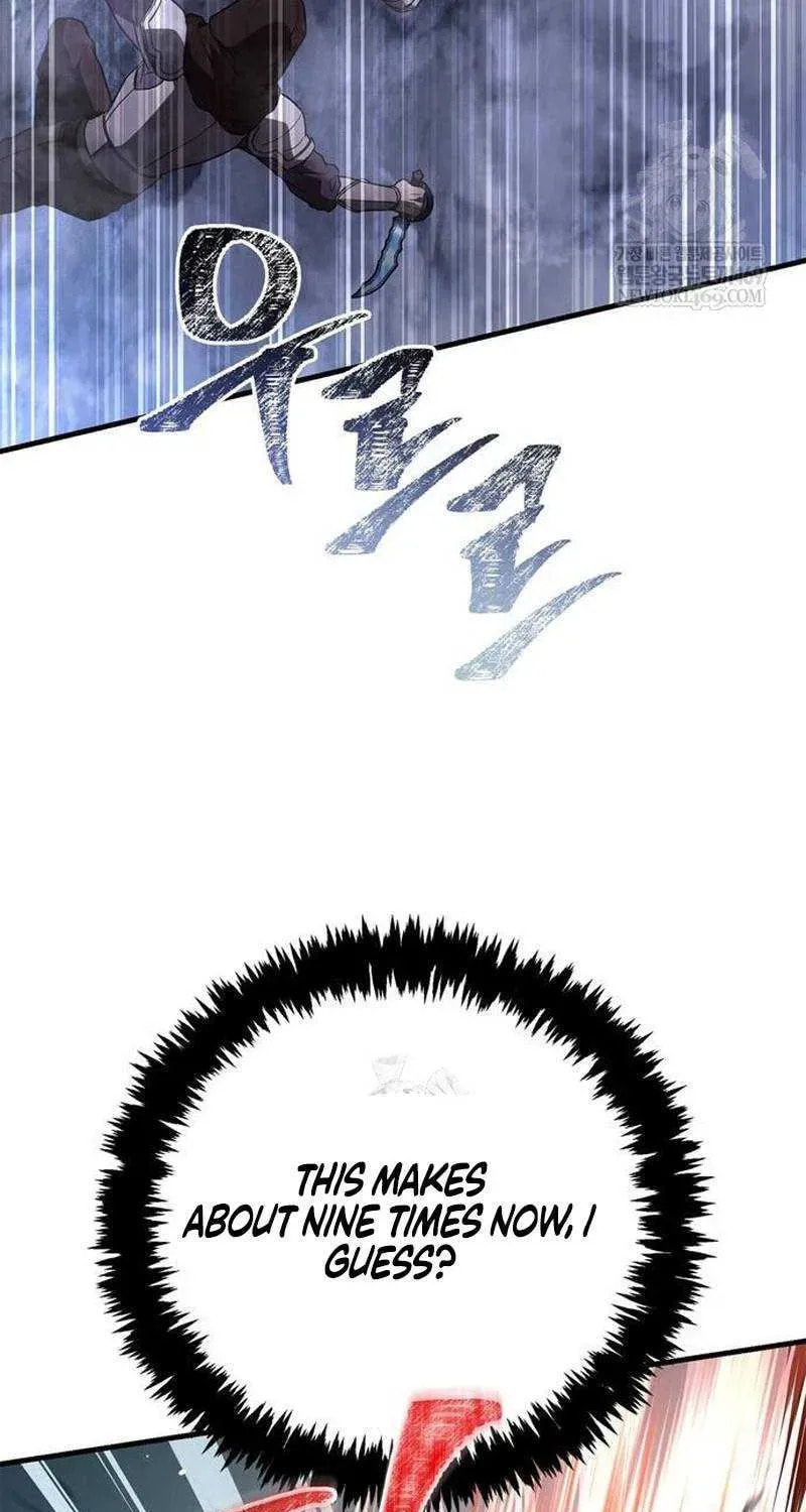 Geim Sok Babarianeuro Saranamgi Chapter 137 page 81 - 
