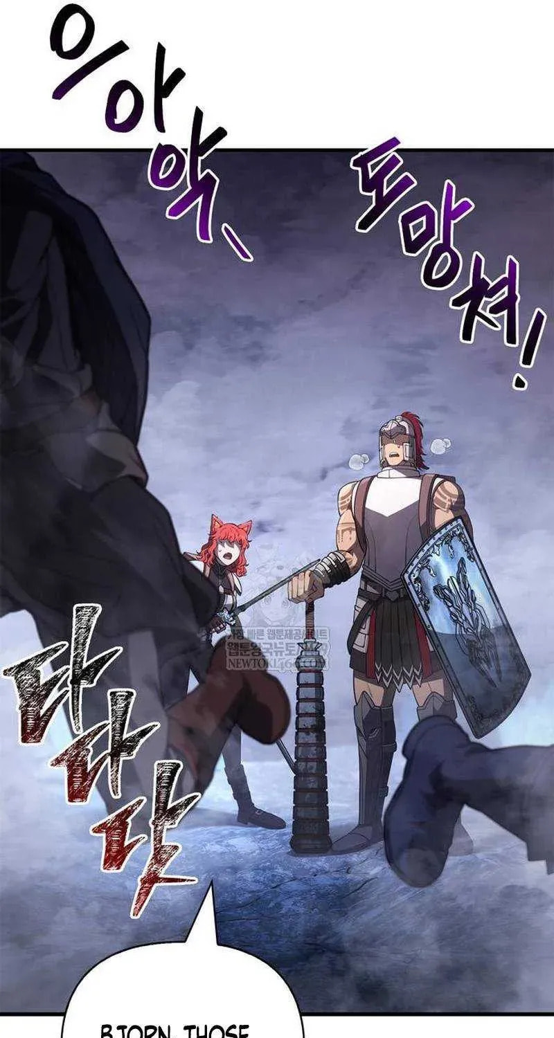 Geim Sok Babarianeuro Saranamgi Chapter 137 page 84 - 