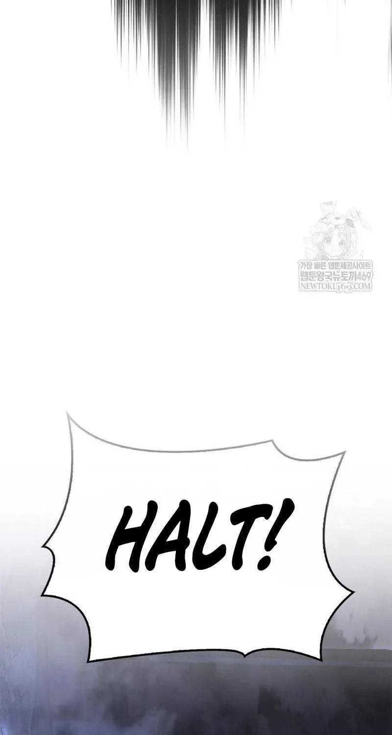 Geim Sok Babarianeuro Saranamgi Chapter 137 page 88 - 