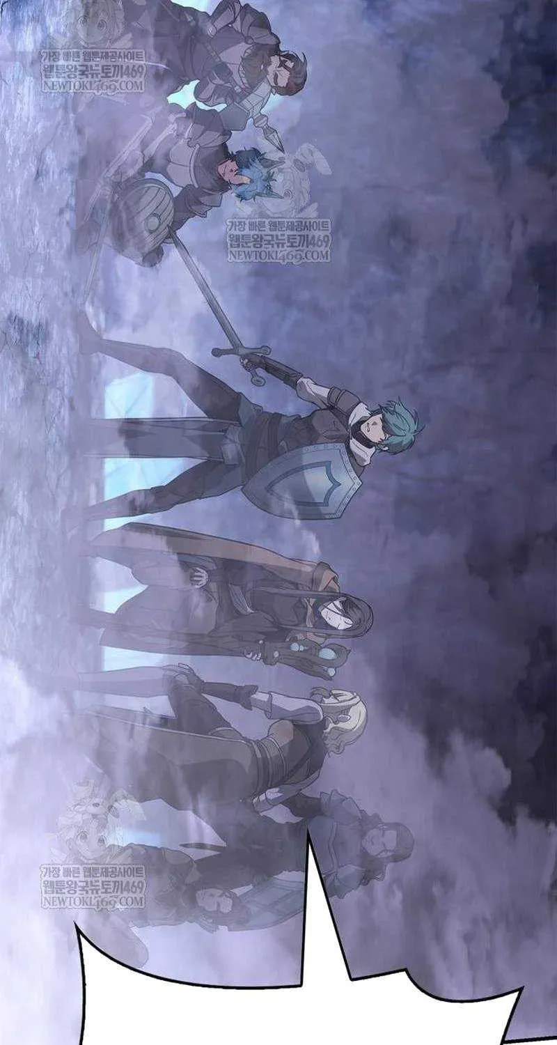 Geim Sok Babarianeuro Saranamgi Chapter 137 page 90 - 